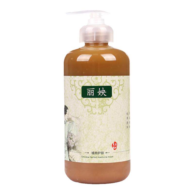 发热能量按摩姜膏胸部身体肩背肚子腿部关节全身舒缓疏通美容院装