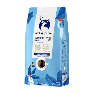 瑞幸咖啡深烘拼配咖啡豆