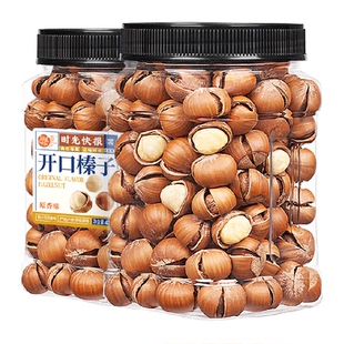 每果时光开口大榛子原味新货榛果干果仁坚果炒货孕妇年货零食特产