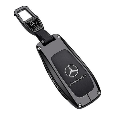 奔驰威霆专用高档金属钥匙套