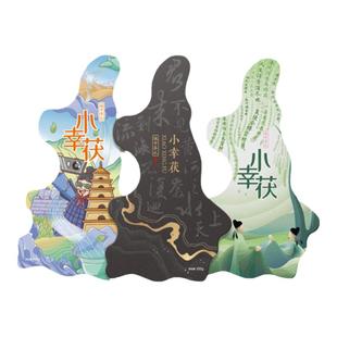 【陕西地图礼盒】特级泾阳茯茶礼盒免翘独立包装 非遗陕西特产