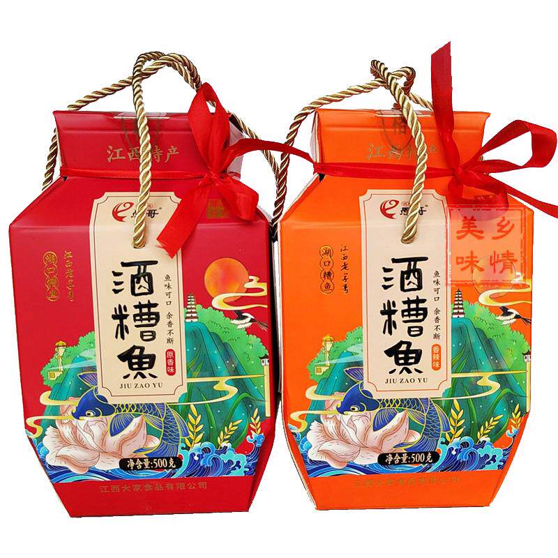 江西特产香辣鱼鱼干即食下饭菜