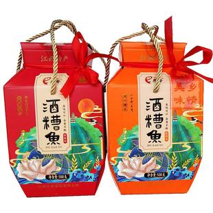 江西特产愚哥酒糟鱼南昌九江湖口糟鱼块香辣鱼干即食下饭菜罐装