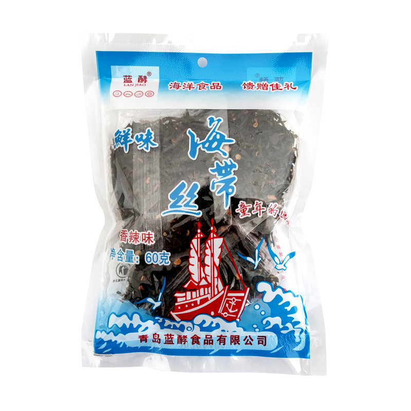 青岛特产儿时怀旧40袋整箱海带丝
