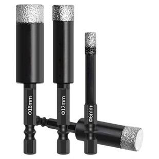 六角炳瓷砖打孔钻头玻璃开孔器大理石钻孔专用钻头干打磁砖金刚钻