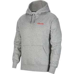 Nike/耐克官方正品休闲男子时尚潮流运动卫衣连帽衫 DA4256-063