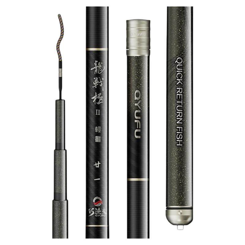 巧渔夫龙战极轻量小综合钓鱼竿超轻超硬高碳手竿鱼竿鲫鱼竿渔具