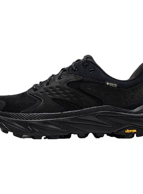 HOKA官方户外男鞋阿纳卡帕2跑步鞋防水ANACAPA 2 GTX户外徒步鞋