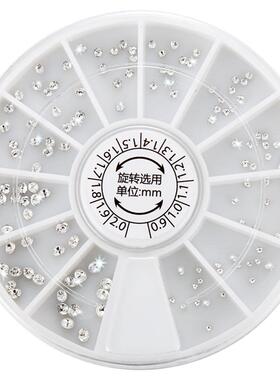 一包解决小碎钻补钻神器简单易用