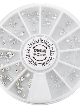 一包解决小碎钻补钻神器简单易用