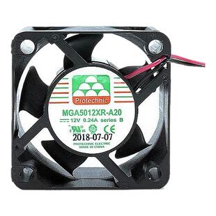 5020风扇 5V 12V 24V 机箱电源静音长寿命轴承插头可定制5CM风扇