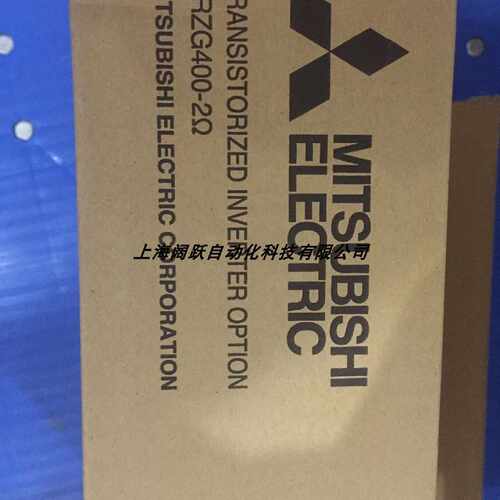 议价议价三菱原装波纹电阻GRZG400-2Ω，全新原装正品，实物拍摄