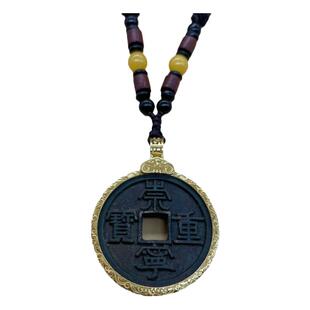 定制崇宁通宝铜钱边框925纯银吊坠镀金项链古币包边镶嵌小众饰品