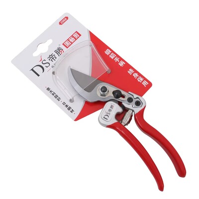 园艺剪刀修枝剪剪树枝专用嫁接剪