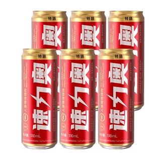 巨子生物速力奥稀有人参皂苷营养饮品运动牛磺酸饮料整箱