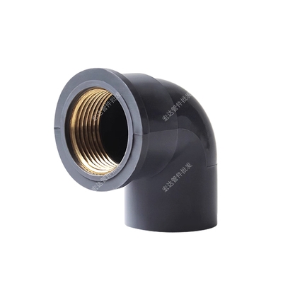 接头弯头20个铜内丝弯头