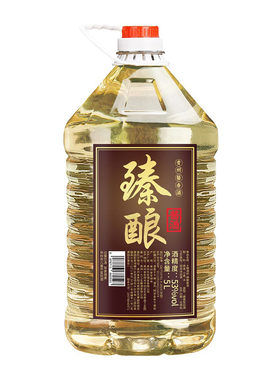 魏酒师二十五号臻酿酱酒53度白酒