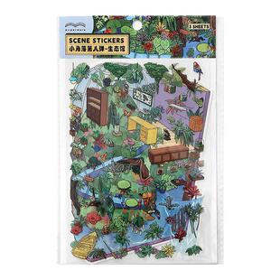 PaperMore小角落第五弹2.5D造景贴纸diy微缩场景城堡堆叠手帐贴画