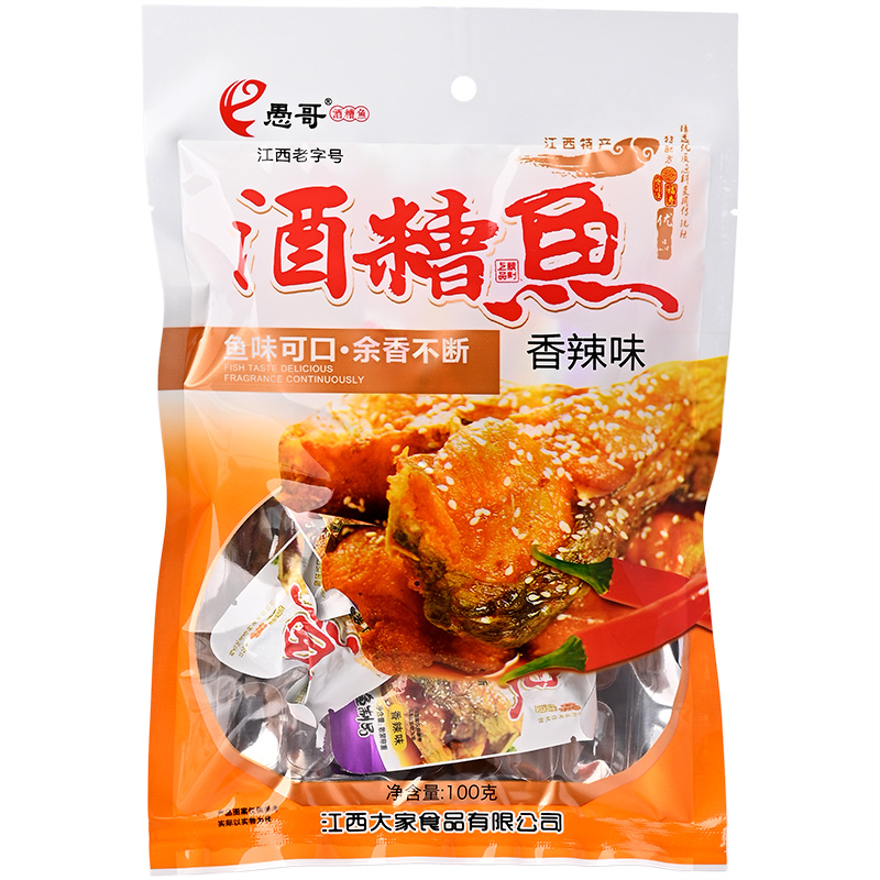 酒糟鱼即食休闲零食原味香辣100g*3袋装麻辣愚哥江西九江庐山特产