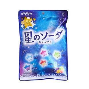 扇雀饴星星糖水果硬糖日本高端喜糖零食SENJAKU婚礼生日零食糖果