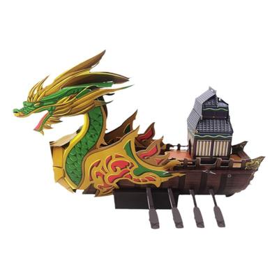 端午节卡米卡乐动态立体龙舟纸模手工创意diy亲子儿童拼装模型