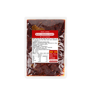 重庆德庄清油火锅底料商用装