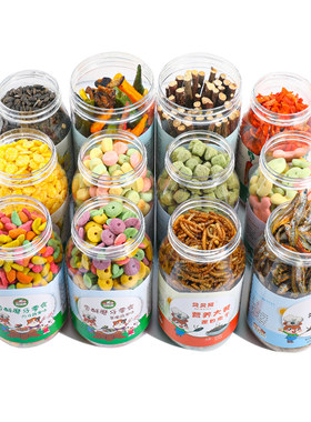 宠物兔子零食幼兔吃的磨牙小零