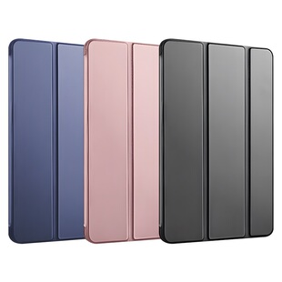 iPadPro2021保护壳透明硬壳12.9英寸保护套纯色后壳商务黑色ipadpro2020平板套外壳2015/2017