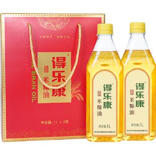 得乐康 纯正米糠油稻米油2L×1盒富含谷维素