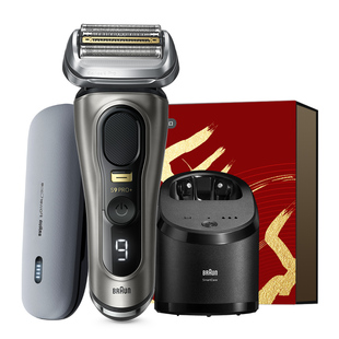 【情人节礼物】博朗9系巅峰版9675pc电动剃须刀往复式刮胡刀送礼