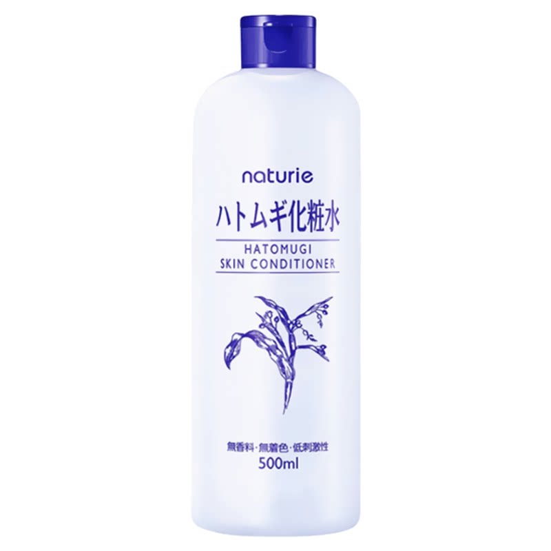 娥佩兰薏米仁湿敷保湿爽肤水