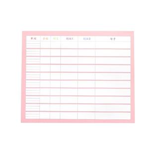 生字预习卡语文升级自粘小学生一年级二三年级四五六通用上下册生字表课前练习笔画训练预习纸单词空白卡片