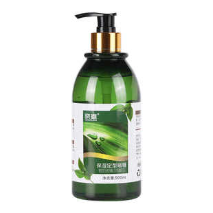 晓宣保湿啫喱液男士蓬松女士卷发定型啫喱膏500ml发型清香碎发