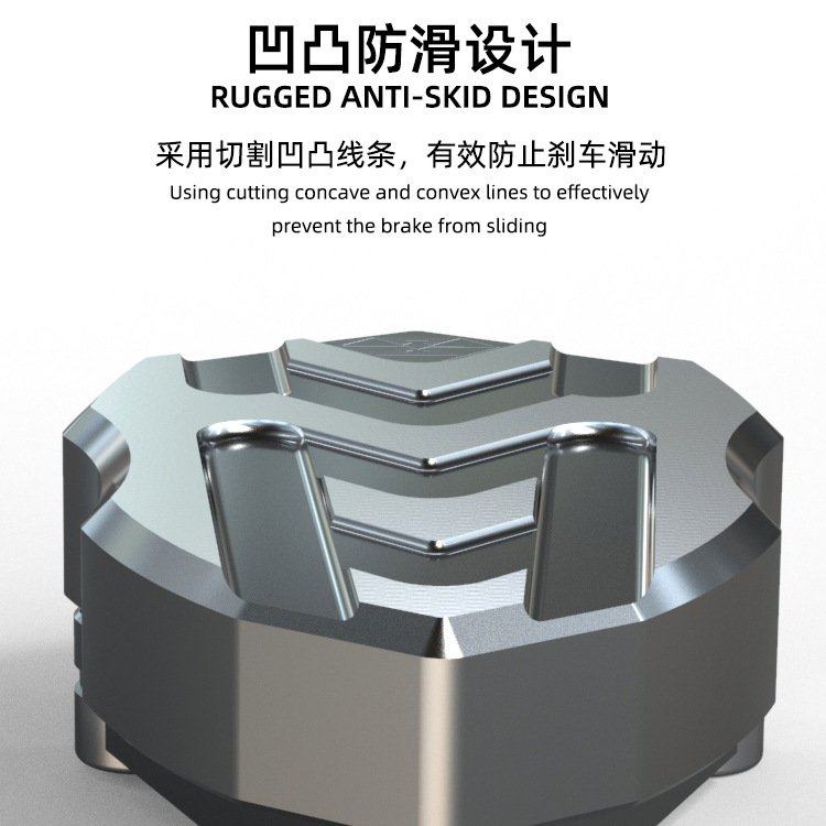 KD150刹车踏板适用启典KD250垫后脚踏加宽脚刹刹ZT310仕升摩托车