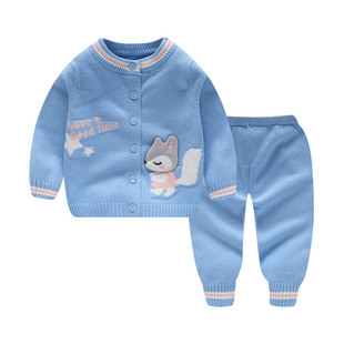 婴儿细纱春秋冬装纯棉宝宝新生儿毛衣套装男童女童针织衫开衫0-3