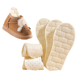 100%羊毛儿童保暖鞋垫宝宝小孩专用男童女童加绒可裁剪乳胶棉冬季