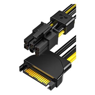 山泽sata线15p转6pin反向转接线台式电脑主机外接连6针显卡电源线