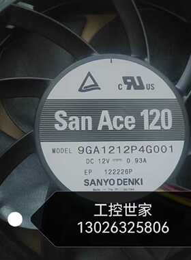 溢价-9GA1212P4G001.库存议价