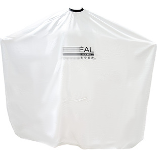 剪发围布高档围裙发廊专用围脖披肩家用剃头不沾发剪头发理发店布