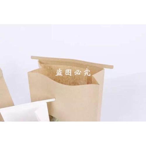 包装铝箔袋密封压条背条食品蛋糕封口条咖啡袋纸袋封条扎丝扎带