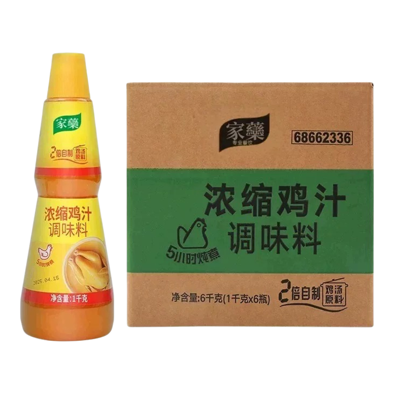 浓缩鸡汁调味料商用家用通用 提鲜增香高汤底料1kg*6瓶装整箱发