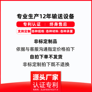 装车卸货神器滑梯装卸车输送带伸缩线搬运流水线传送带小型输送机