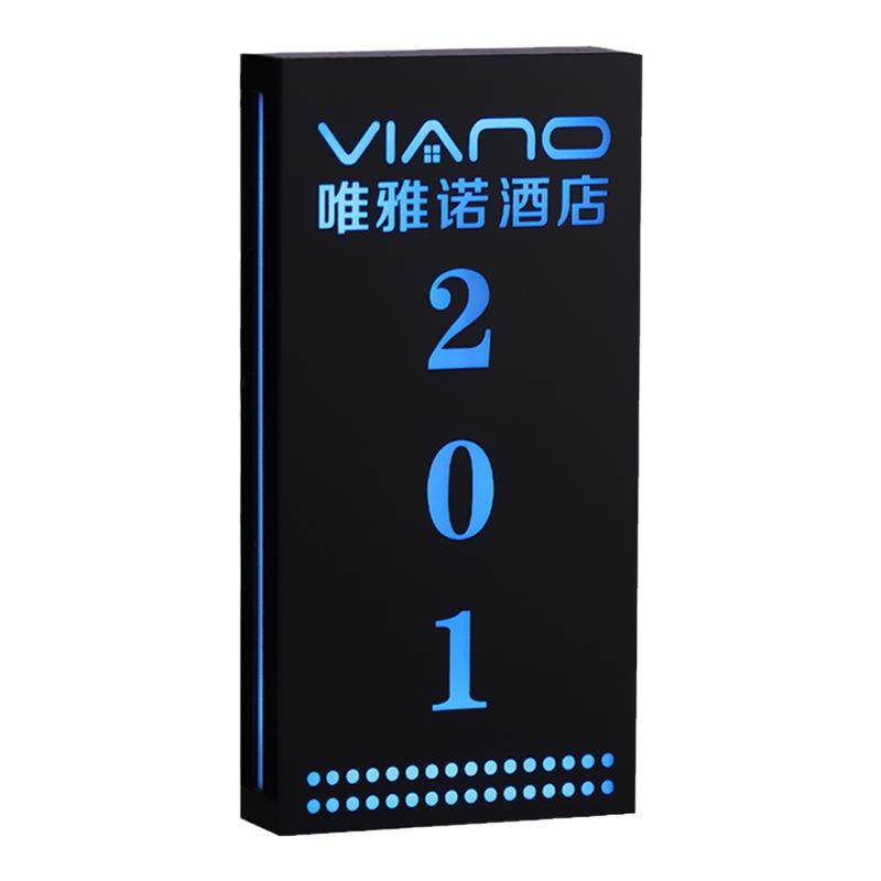 酒店发光门牌定制KTV宾馆会所足浴标识牌包厢LED带灯门牌号定订做
