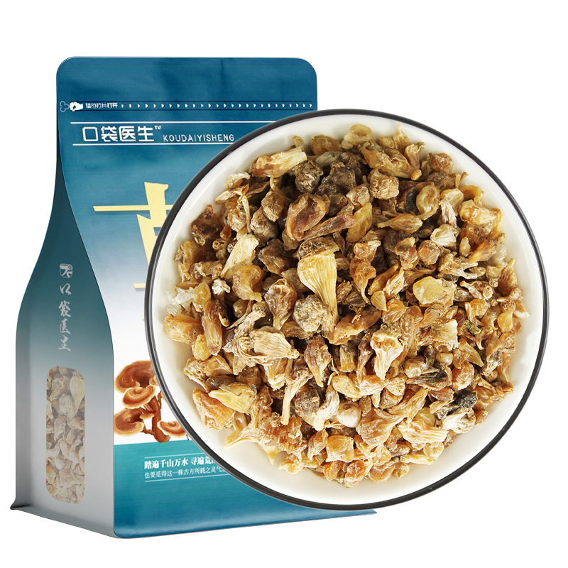 口袋医生_薤白中药材500g克 薤白野新鲜小根蒜正品新货生薤白药材