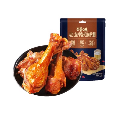 百草味吮指老卤鸭翅根150g×1袋