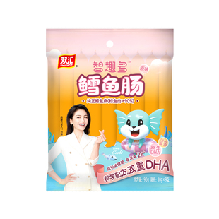 双汇智趣多鳕鱼肠90g/袋儿童火腿肠即食休闲零食小吃泡面香肠美味