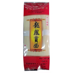 刁建民龙凤贡面龙须面超细鸡蛋空心挂面手工御膳面条河北故城特产