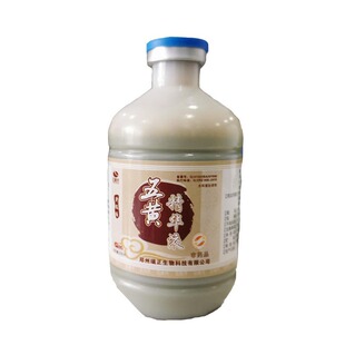 五黄精华液水产养殖鱼虾蟹塘保肝利胆散肝胆综合症治疗肠炎出血病