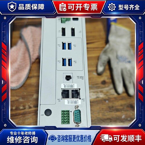 【议价-可维修】Phoex Conta  PECVD927 /均有货