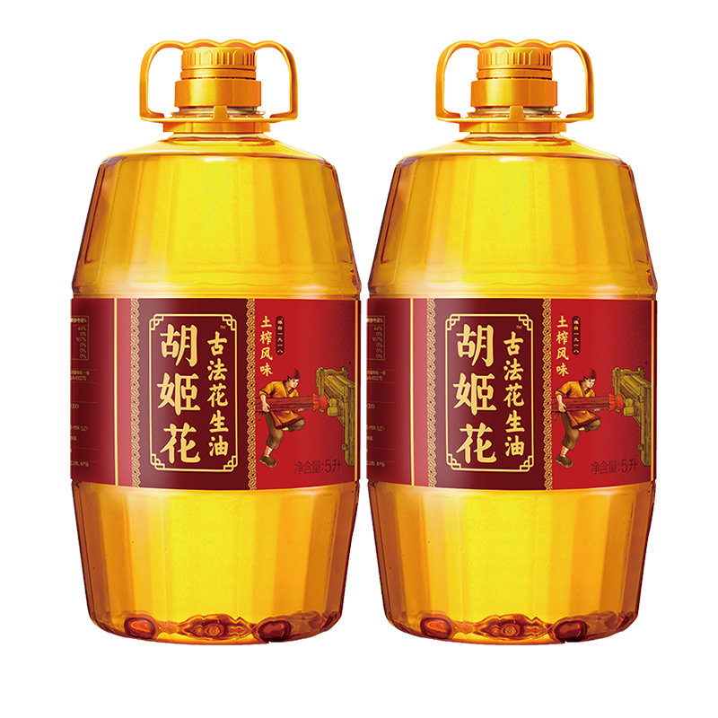 胡姬花金衣玉食古法花生油5L桶装家用炒菜食用油花生油商用团购